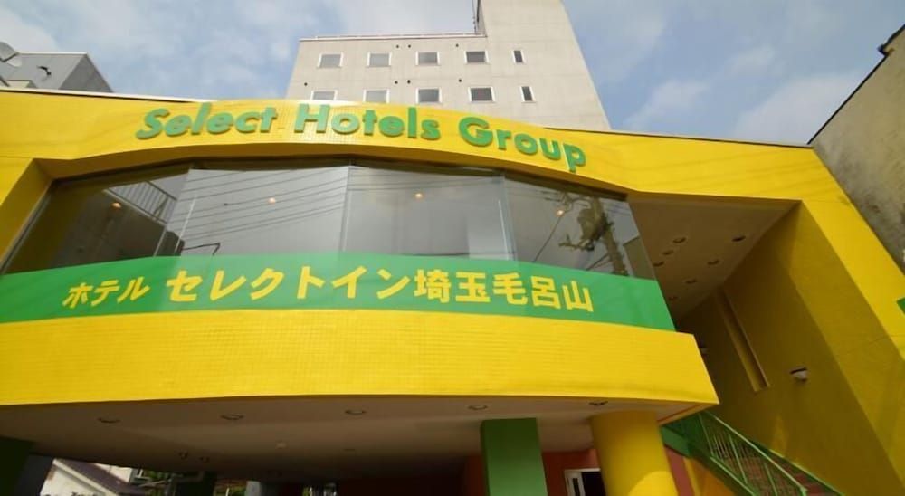 Hotel Select Inn Saitama Moroyama 2 estrelas em Ogose