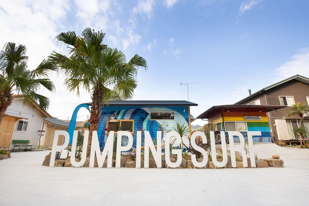Tabist Guest house Pumping Surf 2 estrelas em Hyuga