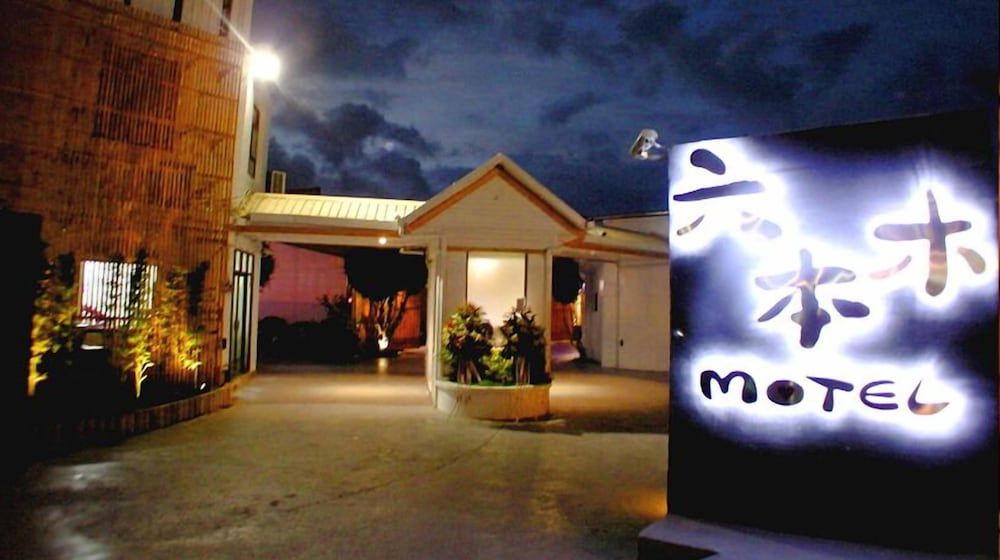 Roppongi Motel -1 estrelas em Pingtung City