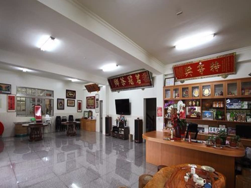 Deren Tea Garden B&B 3