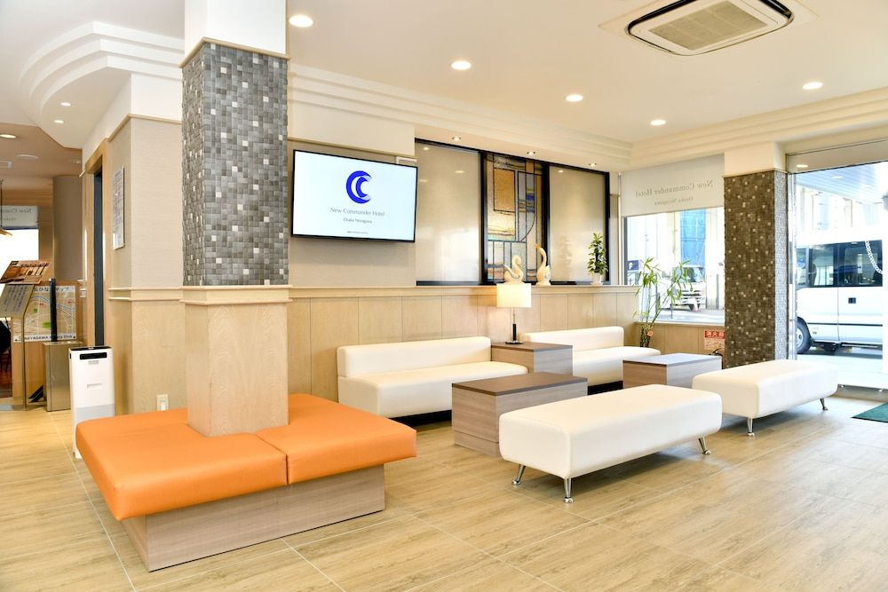 New Commander Hotel Osaka Neyagawa 2