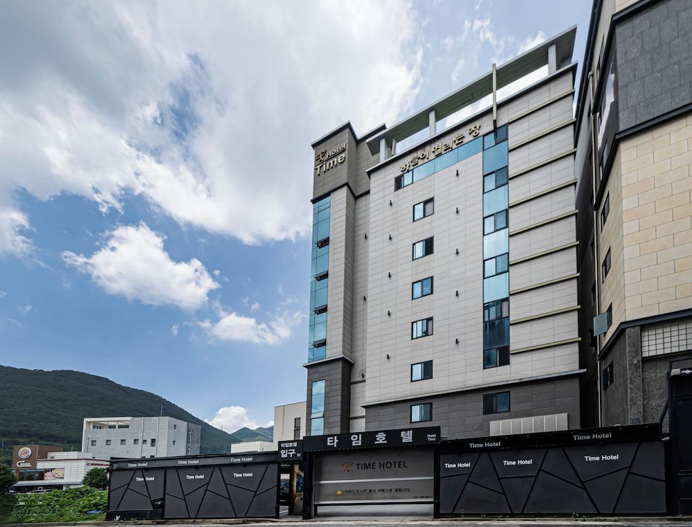 Time Hotel -1 étoiles à Yangsan