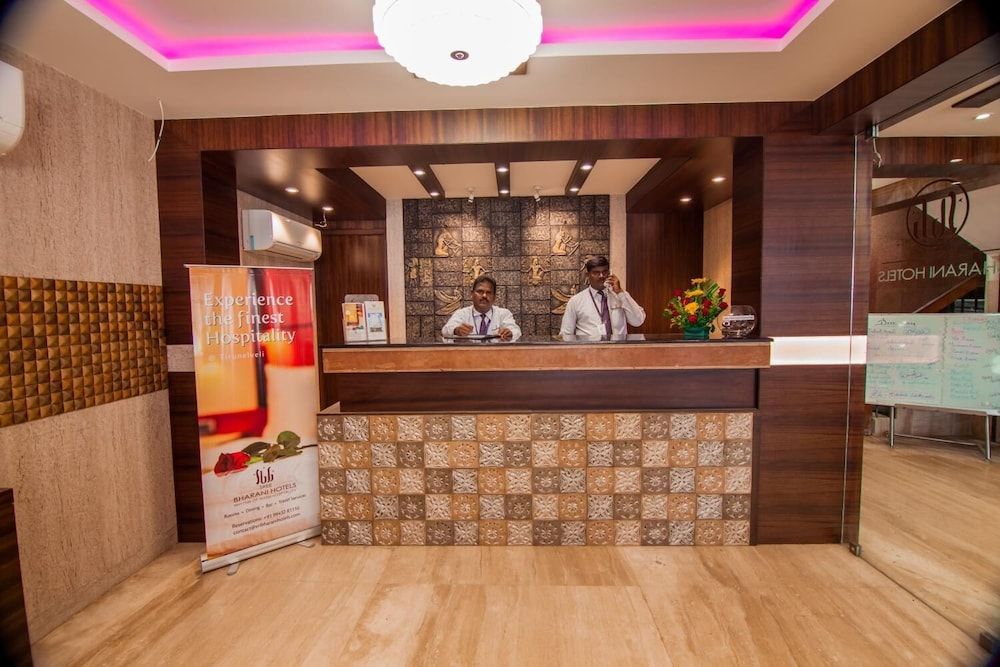 Sree Bharani Hotels 2
