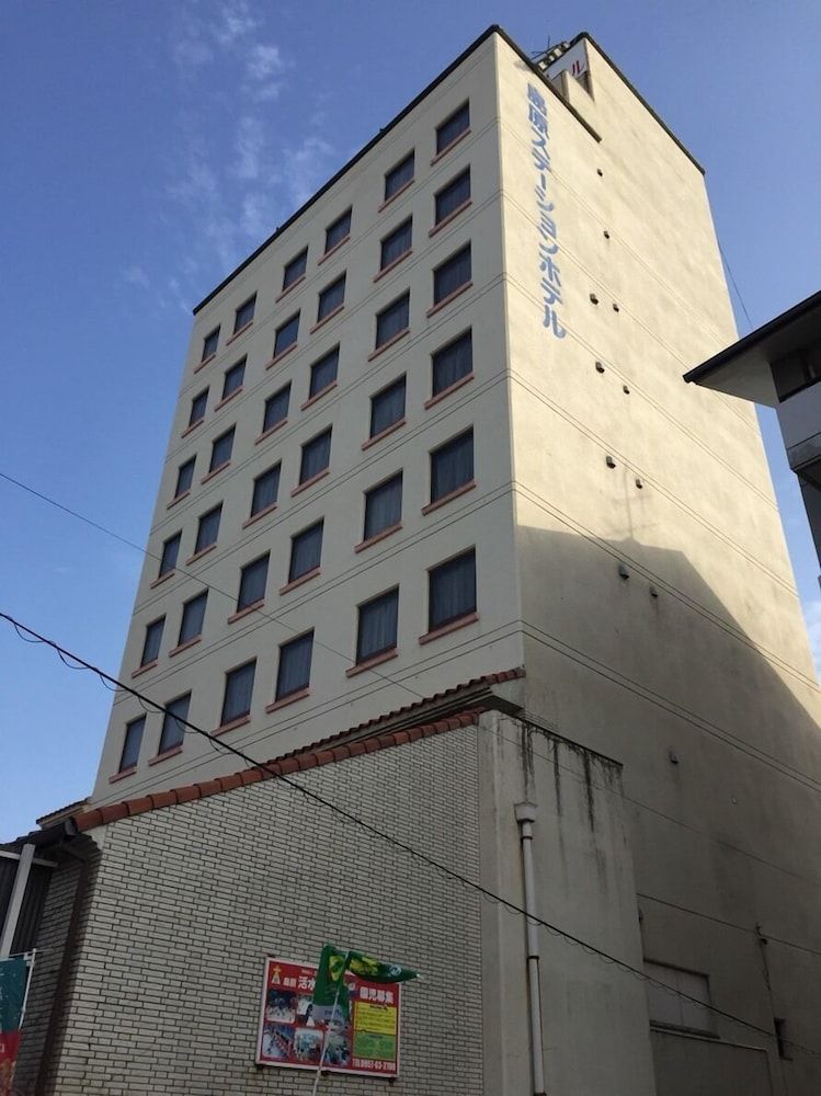 Shimabara Station Hotel 3 estrelas em Shimabara