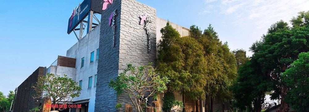 Orient Luxury Villa Motel -1 étoiles à Huwei