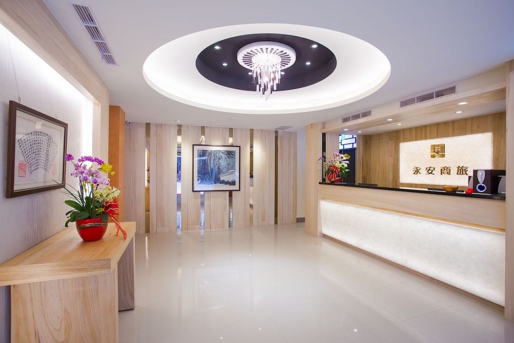 Yung An Business Hotel -1 étoiles à Dounan