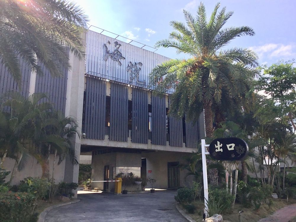 Hiye Motel -1 étoiles à Dounan