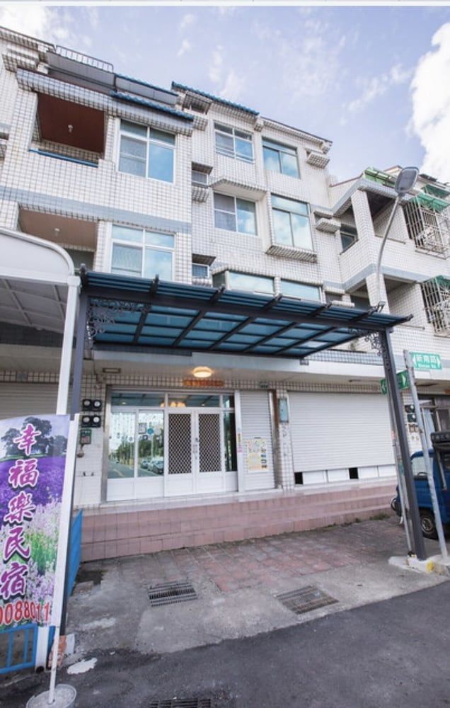 Happy Homestay -1 étoiles à Budai