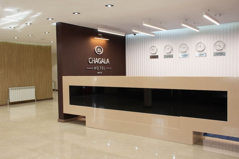 Chagala Uralsk Hotel 2