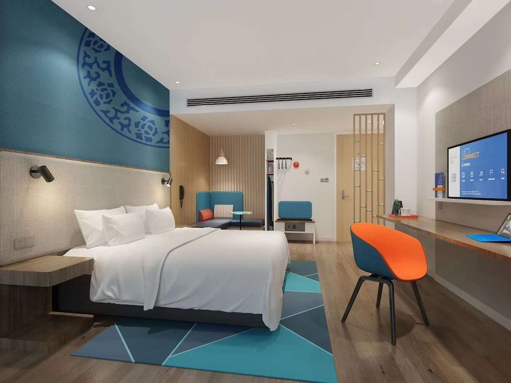 Holiday Inn Express  Jingdezhen Taoxichuan 3