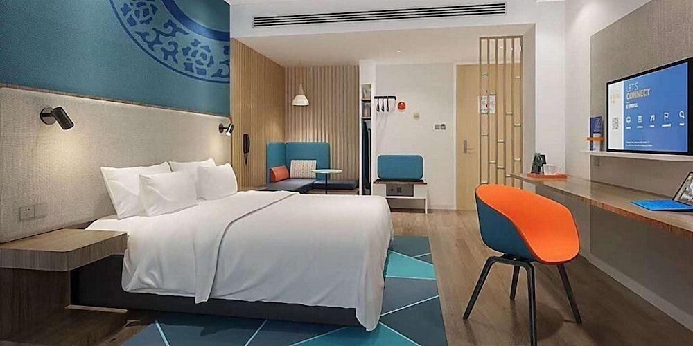 Holiday Inn Express  Jingdezhen Taoxichuan 2