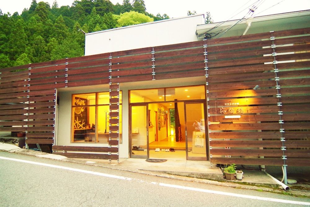 Misenkan -1 estrelas em Tenkawa