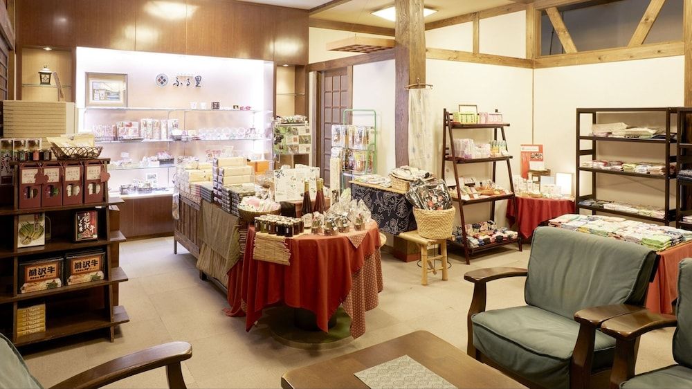 Shikisainoyado Furusato 3