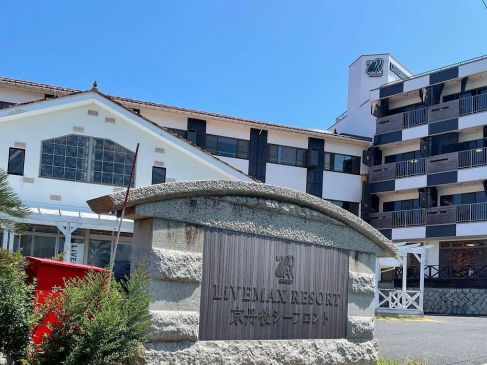 LiVEMAX RESORT KYOTANGO SEA FRONT 3 estrelas em Kyotango