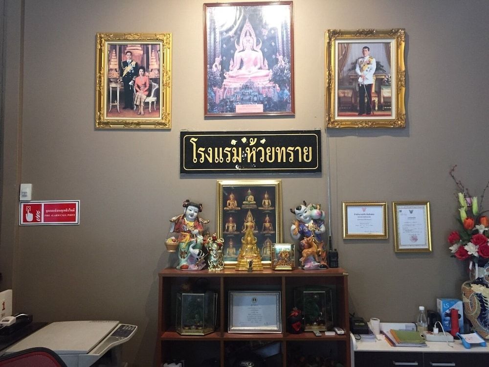 Huaisai Hotel -1 estrelas em Ban Nong Nak