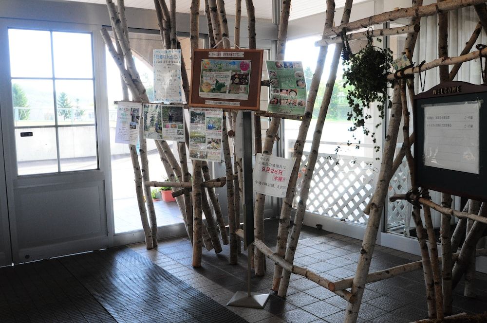 Takinoue Hotel Keikoku 2