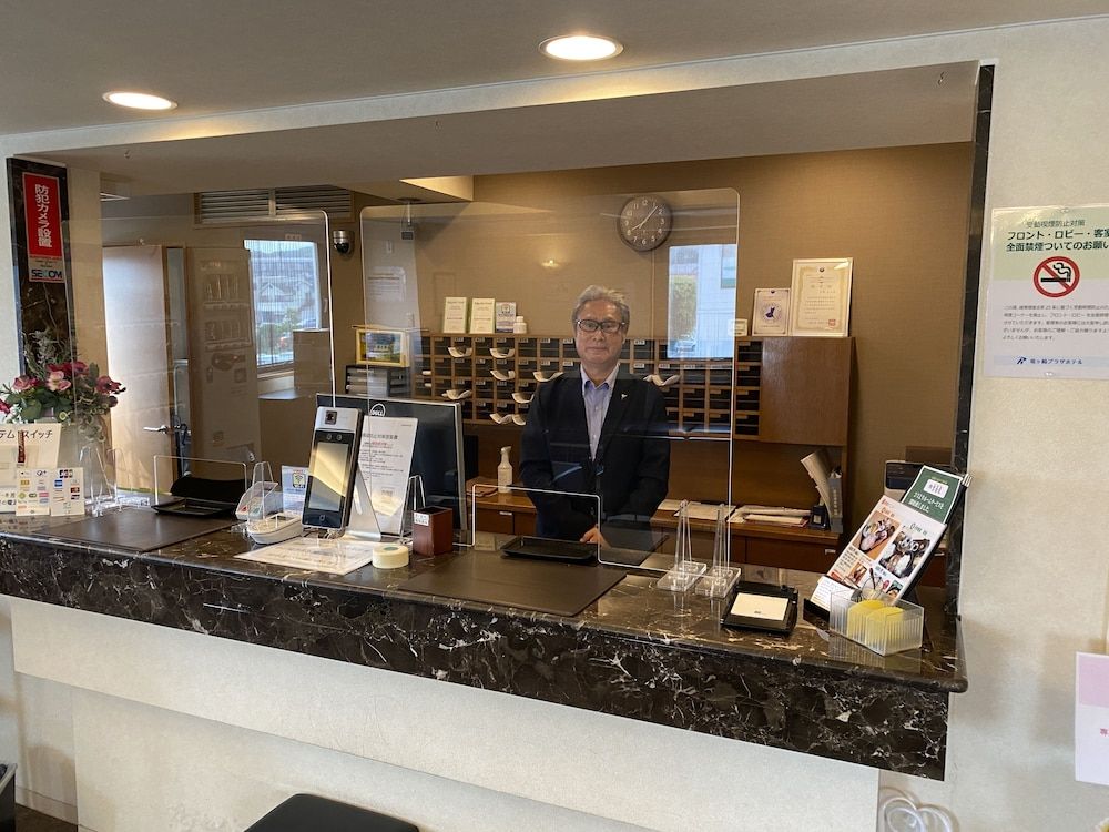 Ryugasaki Plaza Hotel Shinkan 2