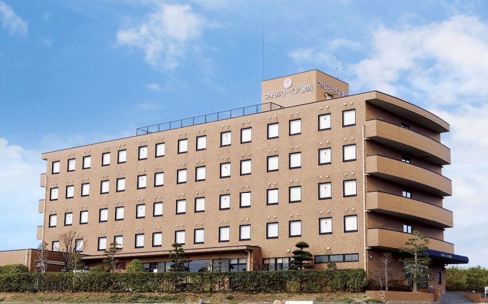 Forest Inn Gobo 3 estrellas en Gobo