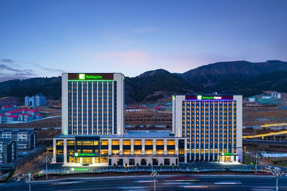 Holiday Inn Chengde Park View -1 estrelas em Chengde
