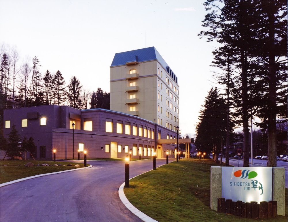 Shibetsu Inn Suigetsu 3 estrelas em Shibetsu City