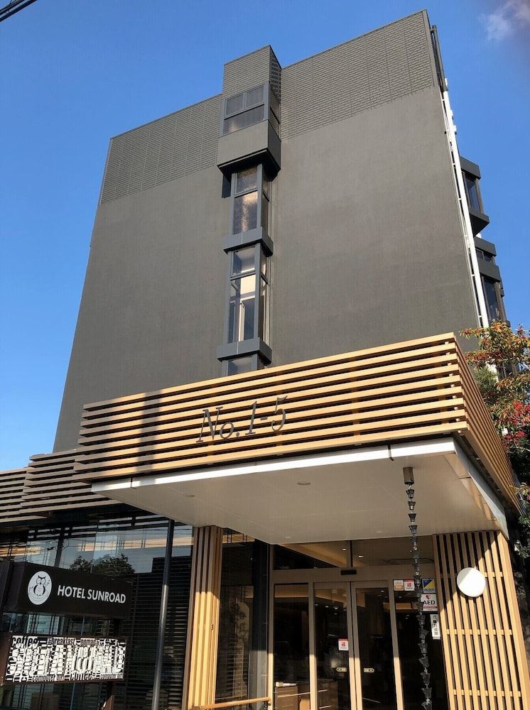 Hotel Sunroad -1 estrelas em Amakusa