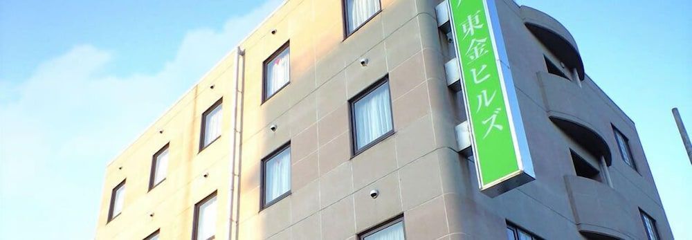 Hotel Togane Hills 2 estrelas em Tōgane