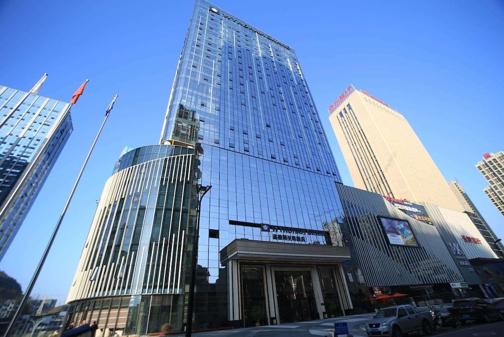 Wyndham Grand Tongren Downtown Hotel -1 étoiles à Tongren