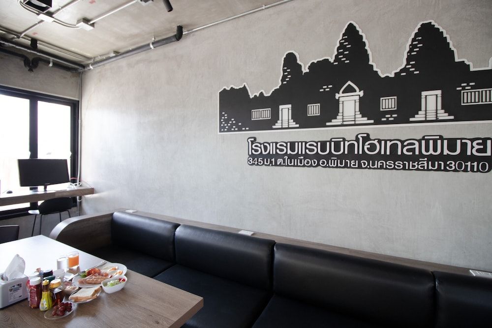 Rabbit Hotel Phimai by ZUZU 2