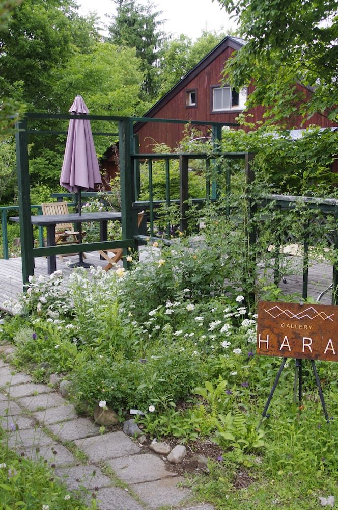 Gallery Hara & Guest House -1 estrellas en Hara