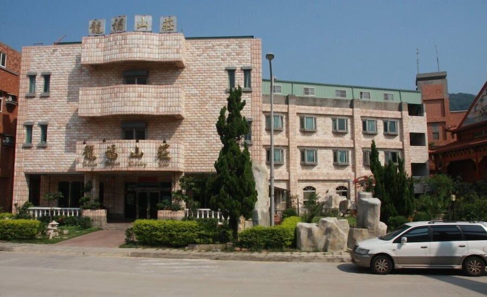 Long Fu Hotel 2 étoiles à Beigan