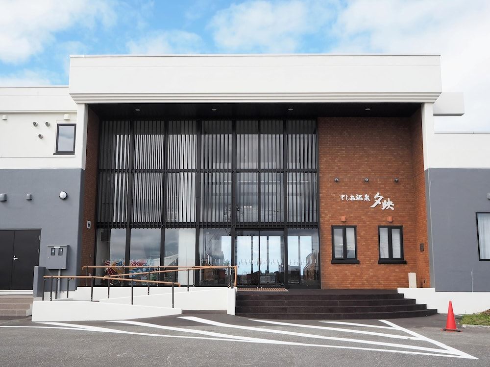 Teshio Onsen Yubae -1 estrelas em Teshio