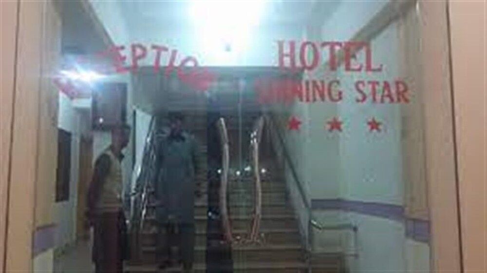 Hotel Shining Star -1 estrelas em Rawalpindi