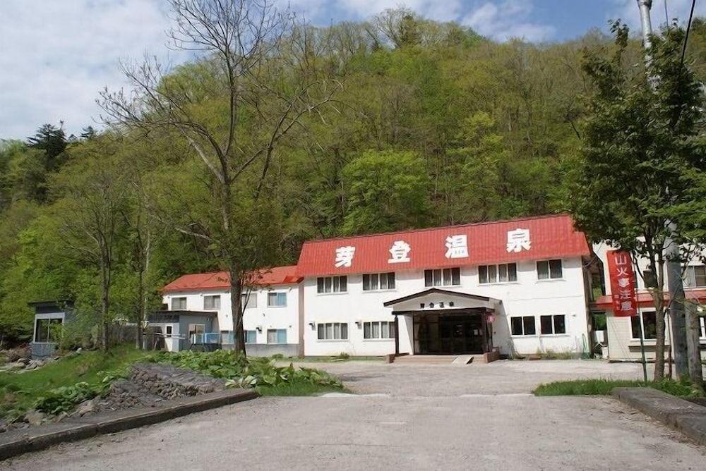 Metou Onsen Hotel 2 étoiles à Ashoro