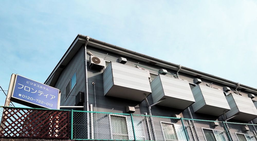 Hotel Frontier -1 estrelas em Ishinomaki