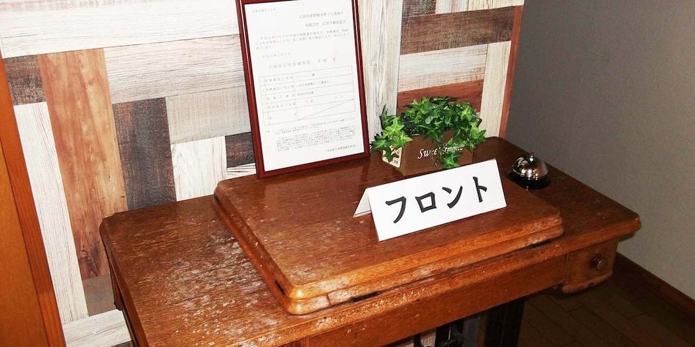 Pension Yu Hokkaido 3