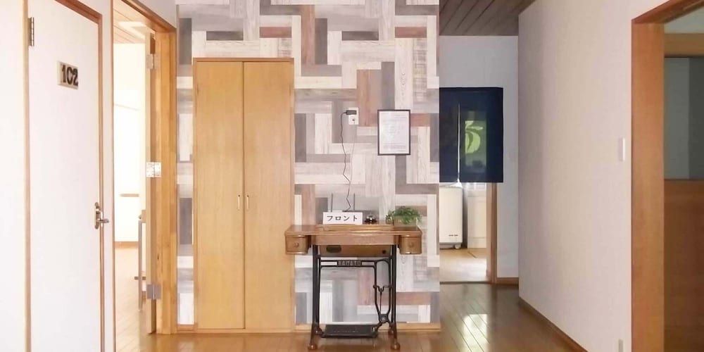 Pension Yu Hokkaido 2