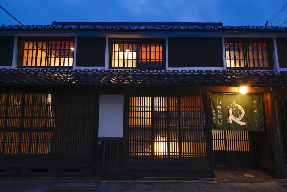 Yamasaki Ryokan Q Nakamonzenya 3 estrelas em Shiso
