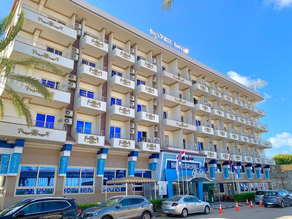 Dolphin Ras Elbar 3 étoiles à Ras El Bar