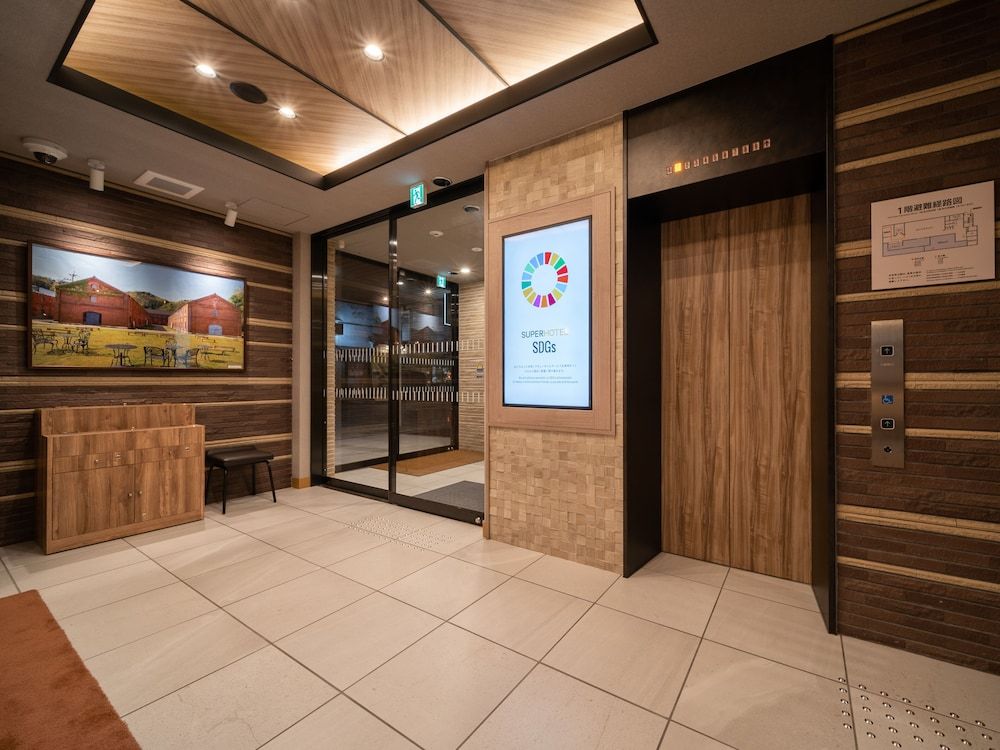 Super Hotel Higashimaizuru 2