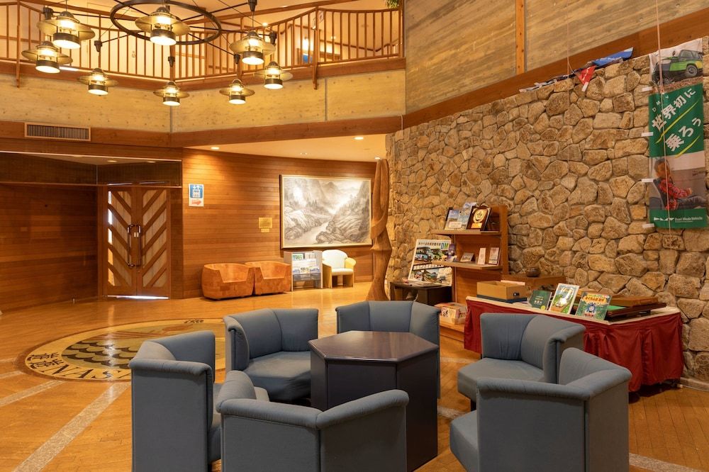 Fureai No Yado Yu Yu Nasa 3