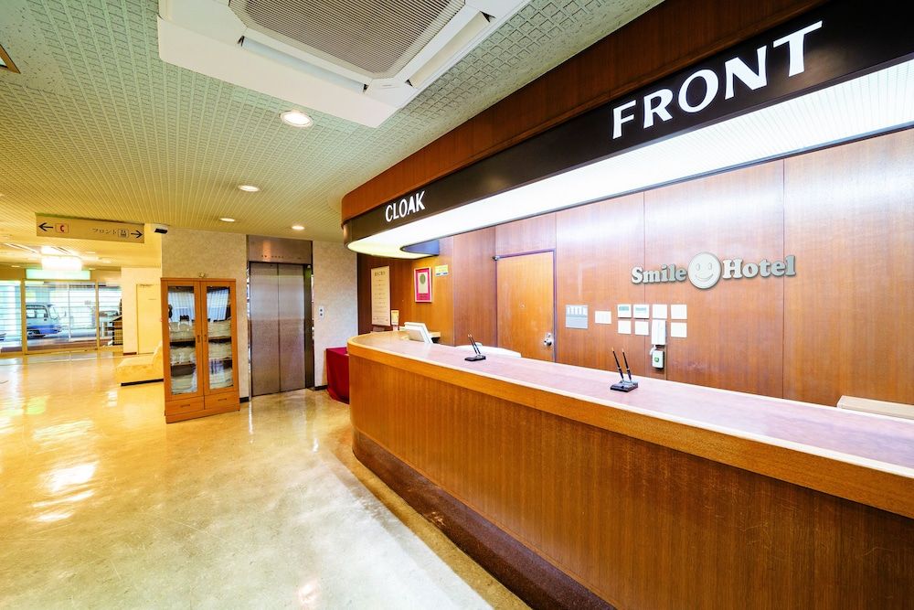 Smile Hotel Nabari 3 estrelas em Nabari