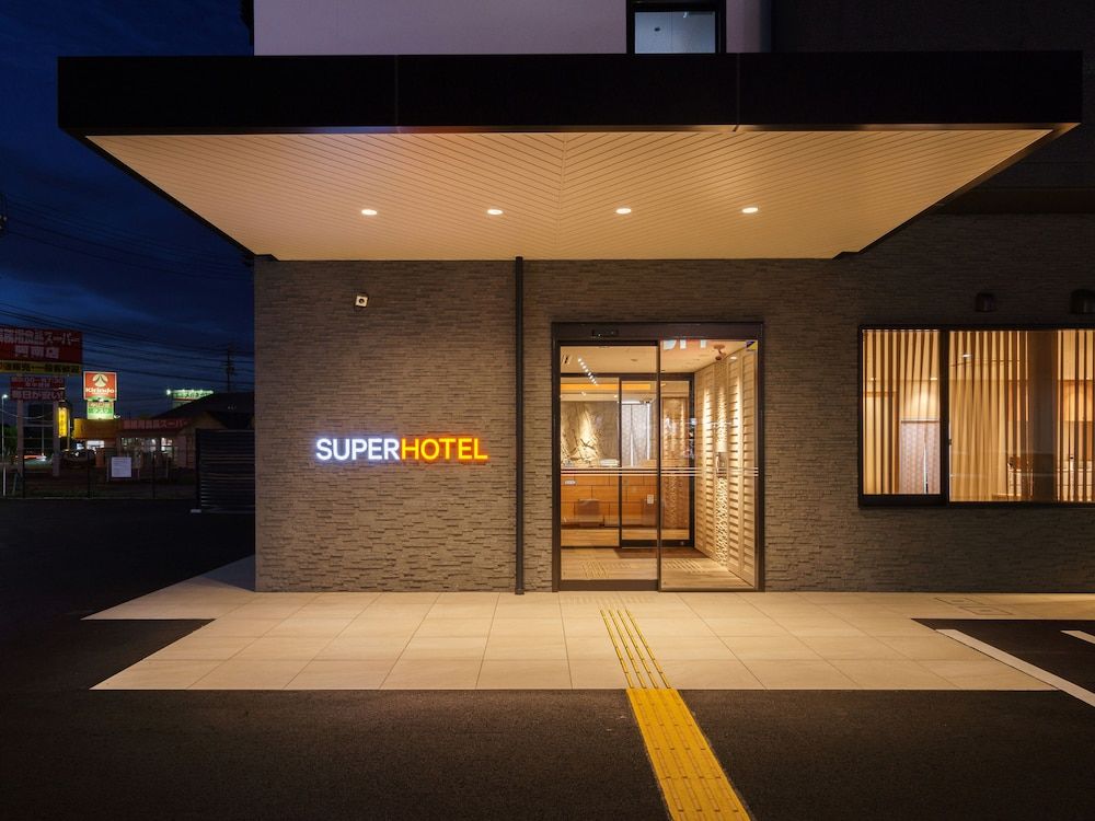Super Hotel Anan Tomioka 3 étoiles à Anan