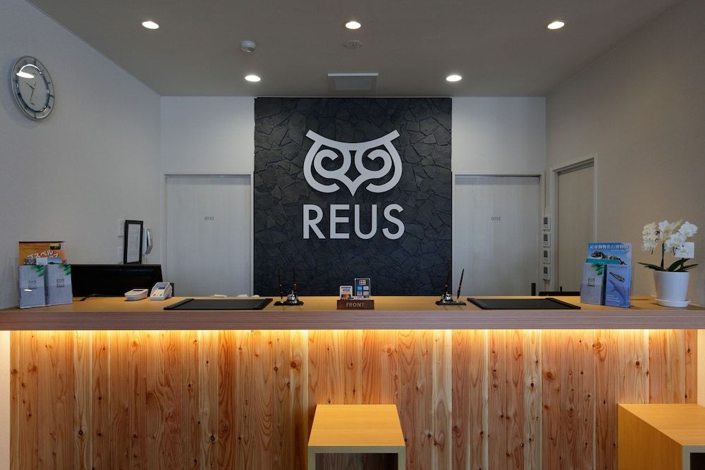 Hotel Reus Ashoro 2