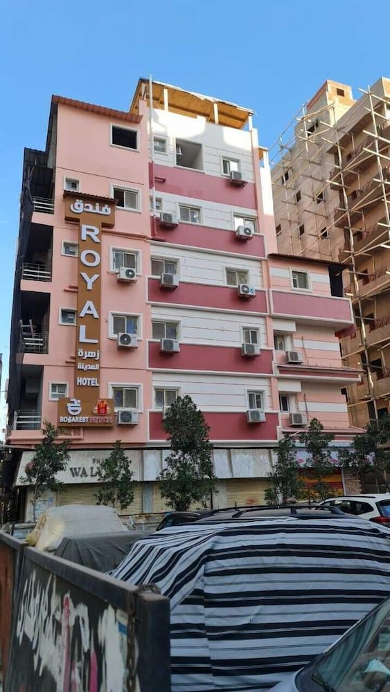 Royal hotel tanta 1 étoiles à Tanta