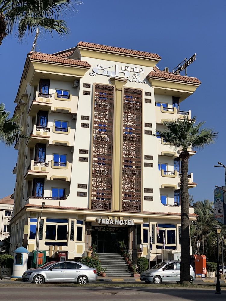 Teba hotel Ras El Bar 3 étoiles à Ras El Bar