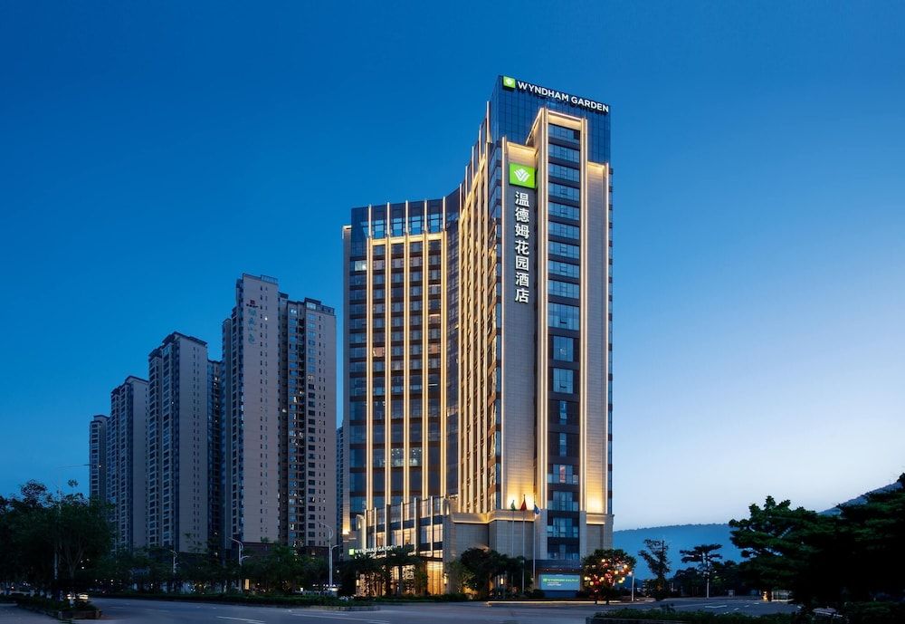 Wyndham Garden Gaozhou -1 estrellas en Gaozhou