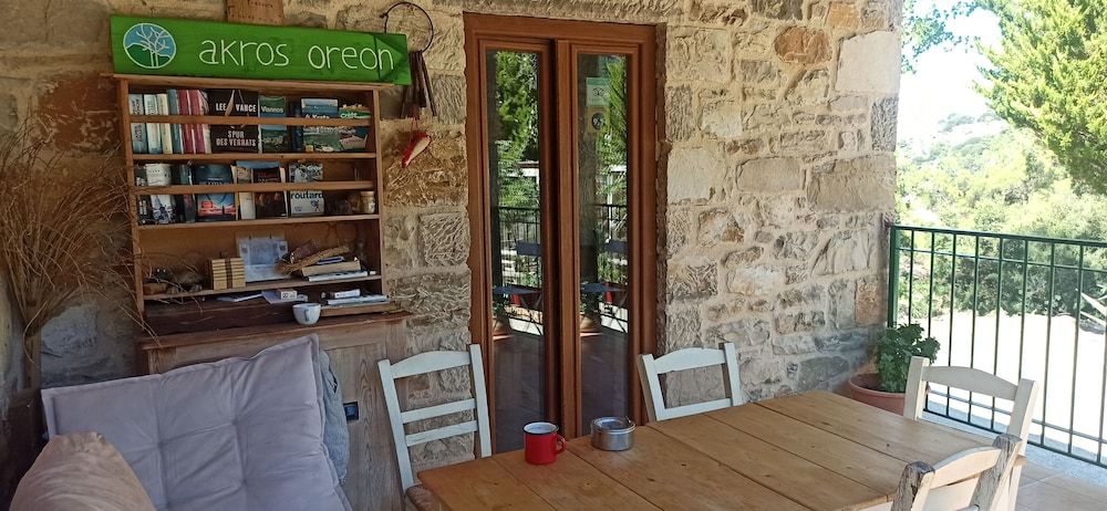 Akros Oreon Hotel -1 estrellas en Káto Sími