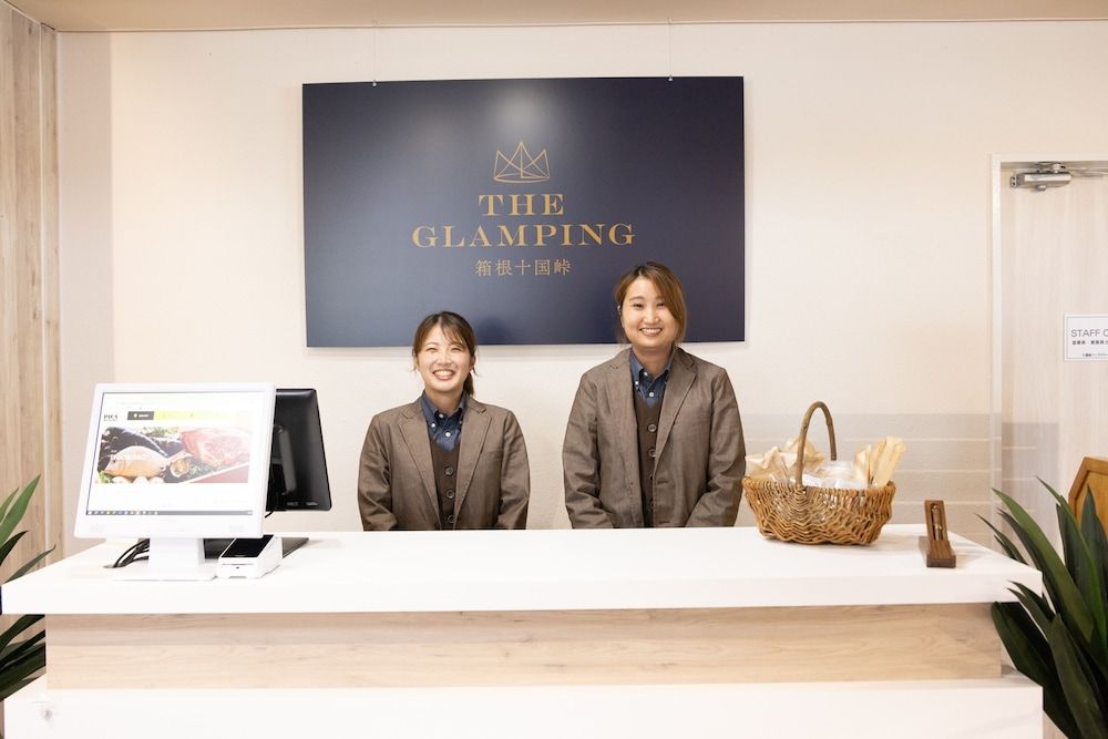 THE GLAMPING Hakonejukkokutouge 2