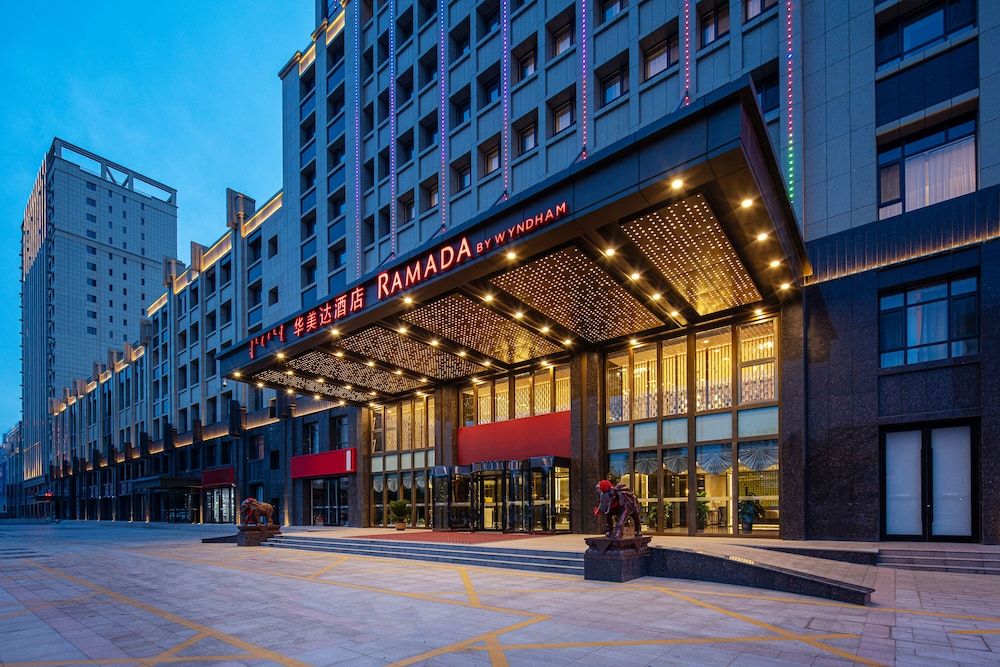 Ramada by Wyndham Bayannur -1 estrellas en Bayannur