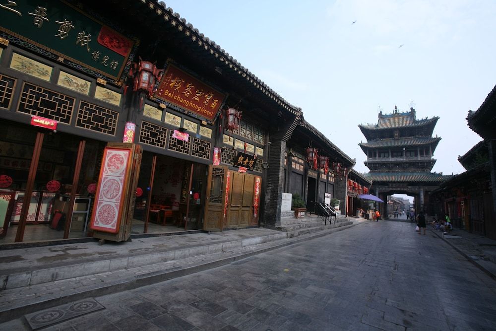 Baichanghong Inn -1 estrellas en Pingyao